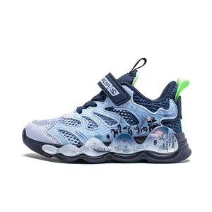 Кроссовки детские с противоскользящей подошвой и износостойкими подошвами для бега HOBIBEAR, фиолетовый