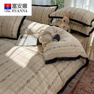 FUANNA Комплект постельного белья из 4 предметов, простыня на резинке, 150x200 см