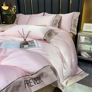 Generic Шелковый сатиновый комплект постельного белья R