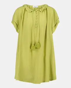 Цветное пляжное платье Tintoretto, зеленый