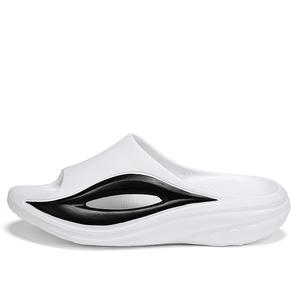 Тихие, нескользящие, устойчивые к запахам тапочки-слайды для мужчин BTE, White