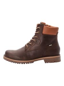 Сапоги Camel Active CARINA Leder Boot, темно-коричневый