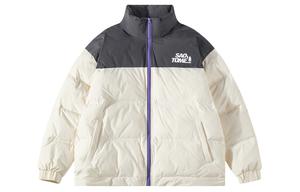 Куртка женская Keiko Saotome, зеленый