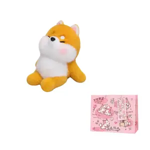 Мягкая и милая коллекция плюшевых кукол Animal Collection Dolls высотой 20 см Jinnew