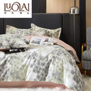 LUOLAI HOME Комплект постельного белья, 4 предмета, 150x200 см, простыня, пододеяльник, 2 наволочки, цвет Huashan