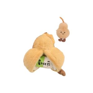 Плюшевый кулон милая исцеляющая кукла высота 14см PUDOWRABBIT