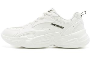 Женские кроссовки Lifestyle с низким верхом цвета слоновой кости и черного цвета Qiaodan