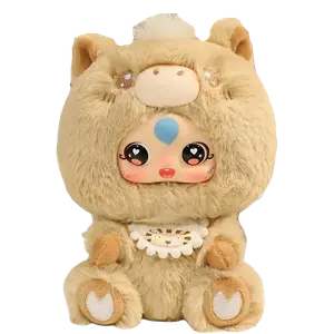 Разноцветная милая лошадка детская кукла плюшевая кукла 16 см высотой Doudou Beibei, хаки