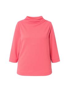 Толстовка Ulla Popken, цвет dunkel koralle