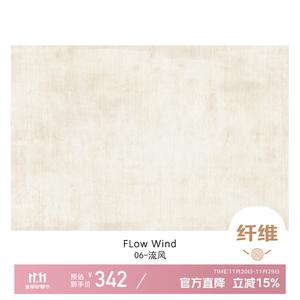 Xinglianxin Ковер 200×250 см из искусственной шерсти, водонепроницаемый, моющийся, для гостиной/спальни, светлый люксовый стиль, утолщенный