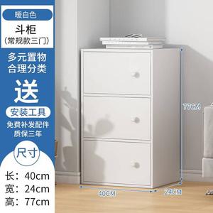 Yu Senyi Комод для гостиной и малогабаритных квартир, узкий высокий, 5 ящиков и 4 дверцы, теплый белый, сборка требуется