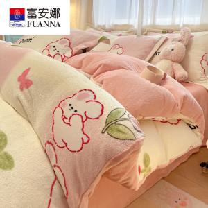 Fuanna Теплое зимнее одеяло 200х230 см, двойной флис, наполнитель 3 кг, съемный пододеяльник