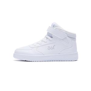 361°KIDS Скользостойкие, износостойкие, термостойкие высокие детские кроссовки для скейтбординга White Silver для подростков