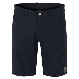 Шорты Hannah Gus, черный