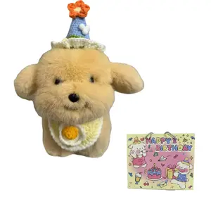 Плюшевая кукла щенка золотистого ретривера 20см/30см/40см высота MIANHUIYI