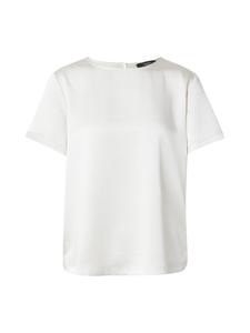 Weekend Max Mara Блузка 'ZONA' в цвете экрю