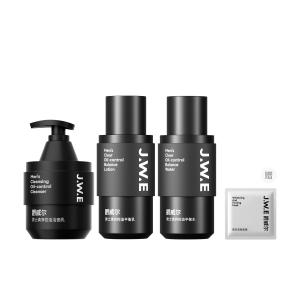 Наборы для ухода за кожей для мужчин JUEWEIER