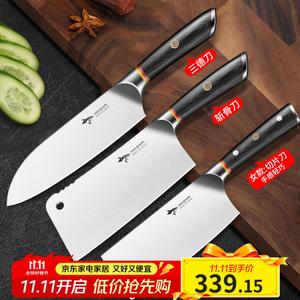 Mad Shark Шеф-нож, немецкий, кухонный нож, нож для мяса, профессиональный шеф-нож, китайский шеф-нож, набор из трех ножей