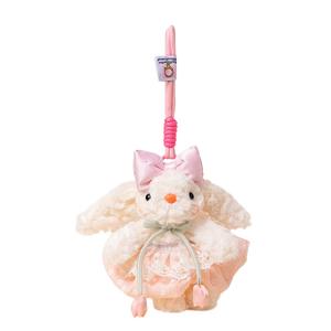 Плюшевый кулон Bunny Cute Companion Dolls высотой 20 см FANNIKEER