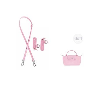Luxury Care Artisan Workshop Кожаный ремень для сумки женский разноцветный, (Pink) Mini 95-124cm Crossbody Set