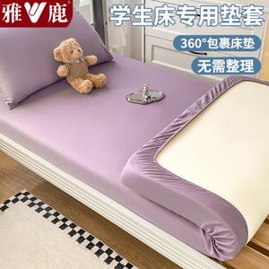 Yalu Простыня на резинке 200х220 см из 100% хлопка, цвет Luolanzu