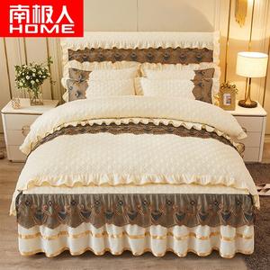 Antarctic Комплект постельного белья 1,5 м: юбка на кровать, подголовник