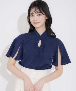 Блузка с расклешенными рукавами и перекрученным низом Noela, цвет Navy