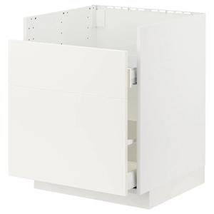 Нижний шкаф HAVSEN snk/waste srt/2 fr METOD/MAXIMERA IKEA, 60x60x70 см, цвет white/vallstena white