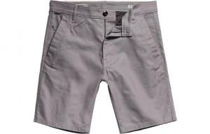 Повседневные шорты G Star RAW для мужчин G-STAR RAW, серый