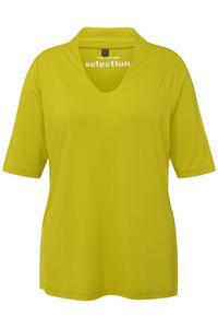 Футболка Ulla Popken, цвет pistazie