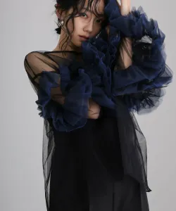 Топ из собранного тюля Pourvous, цвет Navy