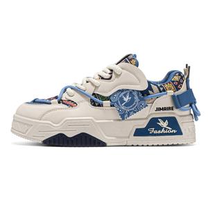 Низкие, износостойкие, противоскользящие мужские кроссовки King Jinmai, Beige Blue