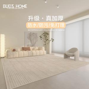 Budis Ковер 160х230 см из водостойкого плюша для гостиной/спальни, в скандинавском стиле, утолщенный, Zaiyu