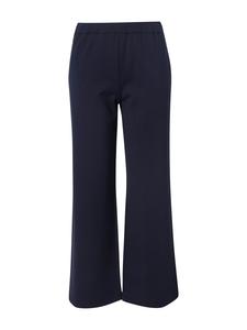 Брюки-карго темно-синего цвета Ulla Popken