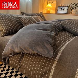 Antarctic Пододеяльник из велюра 200х230 см, односторонний велюр, цвет Gentleman Gray Stripe