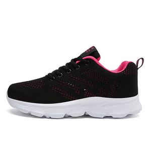 Амортизирующие и дышащие низкие кеды Casual Shoes для женщин NMR, черный
