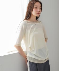 Топ с многослойным вырезом на плечах