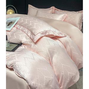 LUOLAI HOME Постельное белье 3 предмета, простыня 150×200 см, цвет xiaoyezi elegant pink