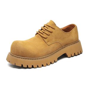 Мужская повседневная обувь с низким верхом SOBB, Yellow