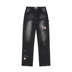 Джинсы Unisex HARSH AND CRUEL, синие