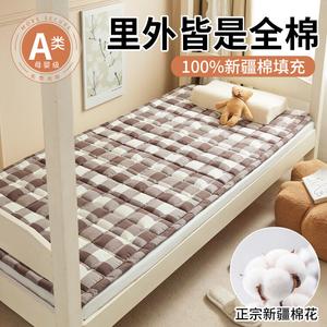 Yalu Наматрасник хлопковый 90х200 см, чехол и наполнитель из хлопка, клетка серая с белым