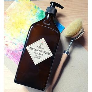 Очищающая жидкость без масел Nowa Kosmetyka 500 мл