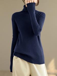 Женская водолазка в рубчик