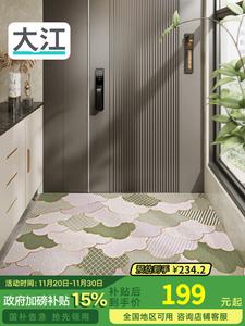 Dajiang Ковер 120х160 см для прихожей, петельный ворс, облачный узор, зеленый, можно обрезать