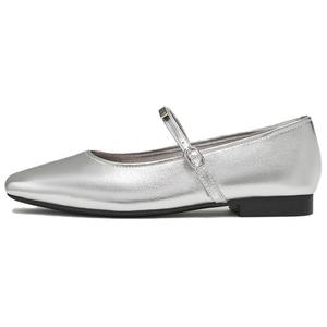 Moonlight Shoes Mary Jane Shoes Женские BASTO, серебряный