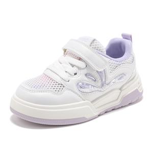 Легкие амортизирующие низкие повседневные кроссовки для детей ABC KIDS, белый/фиолетовый