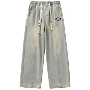 Джинсы унисекс Jcui, светло-голубой