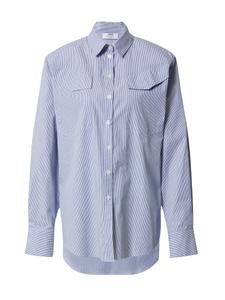 Блуза RÆRE by Lorena Rae Emmy, цвет Light blue/White