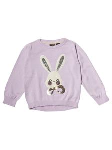 Пуловер KOROSHI TRICOT MÄDCHEN, цвет lila/flieder