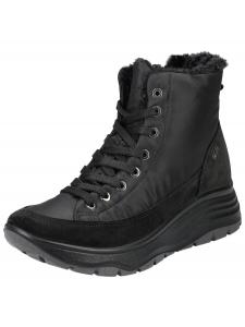 Ботильоны на шнуровке IGI&CO, черный